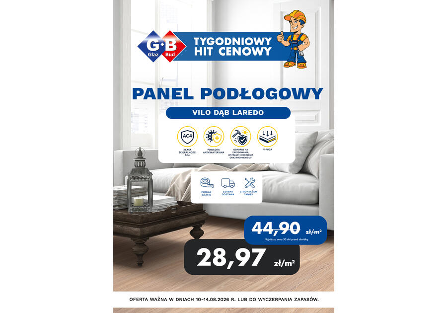 Zdjęcie: 