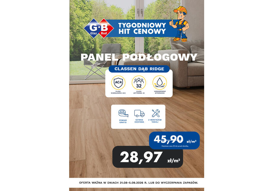 Zdjęcie: 